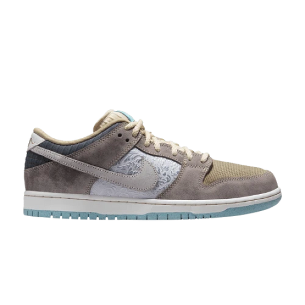 Nike Sb Dunk Low Big Money Savings